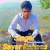 About Lodar Dalewar Mewati Song